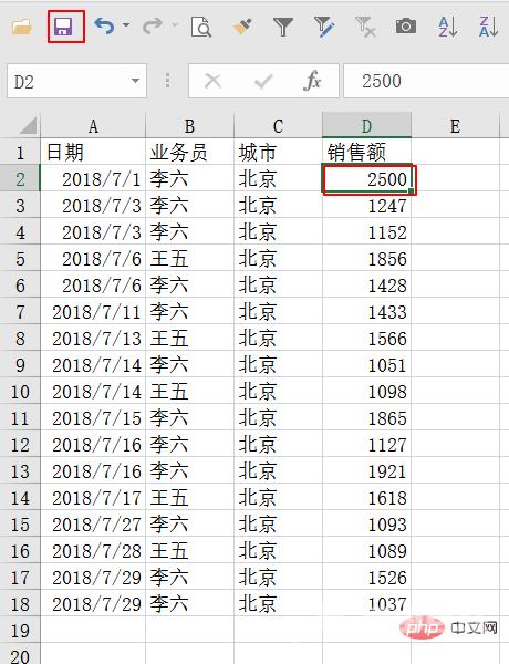 1663293947876360.png 18.png