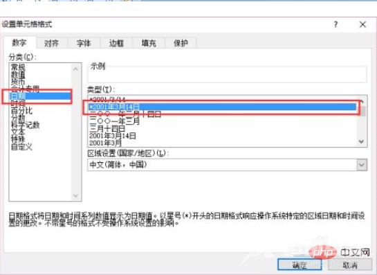 1615959978732968.png e3ac16f85e63c74713060688d6b98f8.png