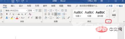 1612334620436983.png 57e26cdfa367bb5aa18cb9d1b01cb21.png