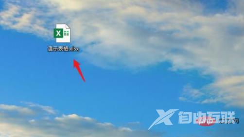 1613615713279964.png 4d67add1f6814f34535b4c31e4a7551.png