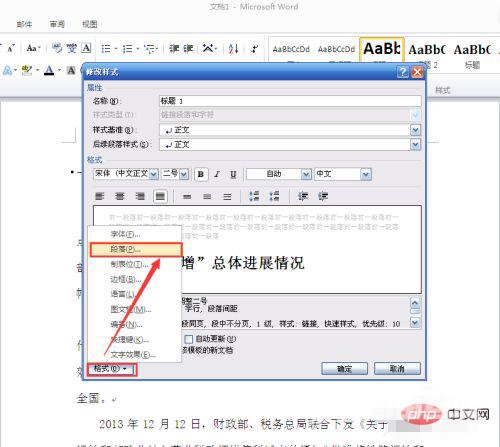 1622448893362186.png PBO`X0BI15B2ZIDJFD[WH)L.png