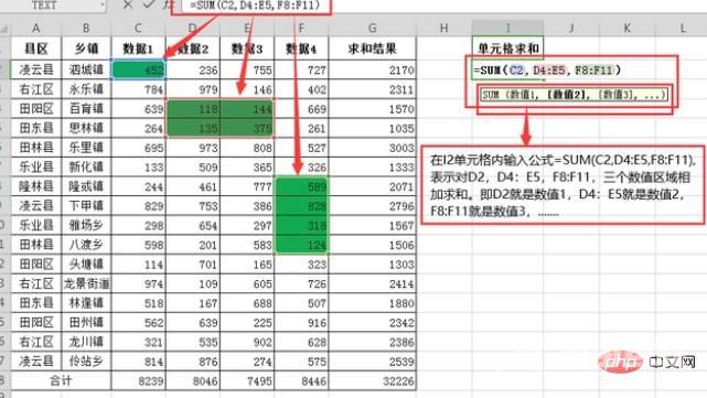 1686882236336698.jpg Dingtalk_20230616102344.jpg