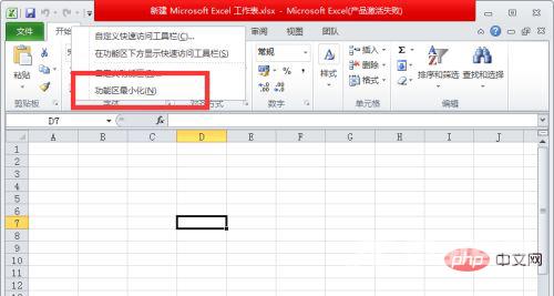 1619681948770507.png JWVZ3`%1GT150IB)%0UVBHW.png