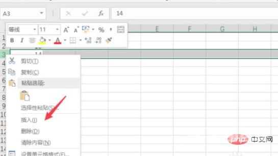 1613615722707056.png cbfba4201a0404cc9c6436c6c422057.png