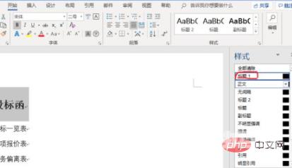 1612334651420809.png 7025ef449fde17344266e0e2b1c272b.png