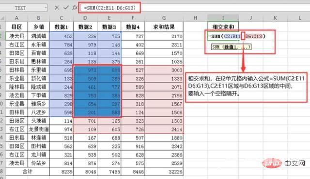 1686882264792437.jpg Dingtalk_20230616102410.jpg