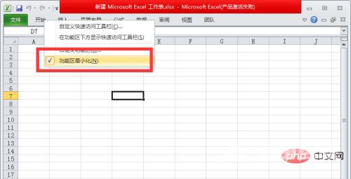 1619681922265464.png I@~VMBUI1N)PNNA_FH%GCGY.png