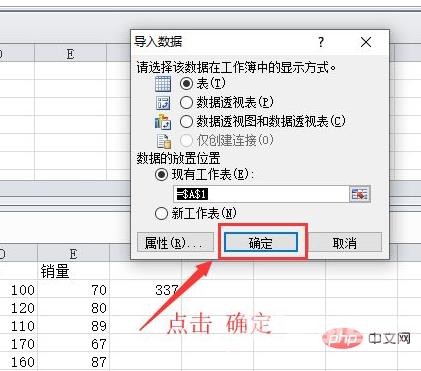 1614061466209940.png 7.png