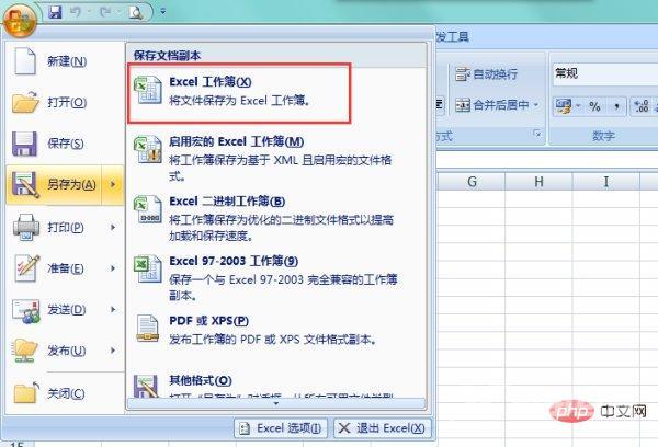 1621995486335194.jpg BCI8R%C}GEFJKSVSE(VYH8F.jpg