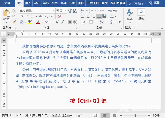 1662429722699924.gif 5.gif