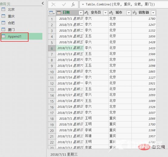 1663293867296126.png 10.png