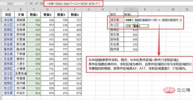 1686882324213673.jpg Dingtalk_20230616102458.jpg