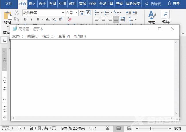 1662429711800828.gif 4.gif