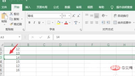 1613615718327620.png 1f4e4e5ab9ed0b6af3f27739995af1a.png