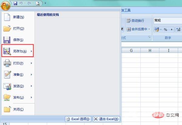 1621995443337202.jpg P97(Y57@5W$Z0O0KBNRNCMX.jpg