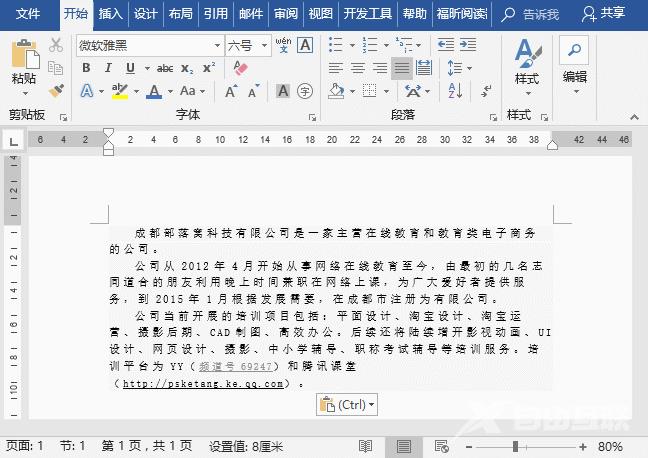 1662429684525187.gif 2.gif