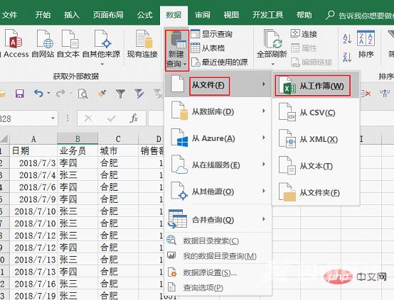 1663293791554410.png 2.png