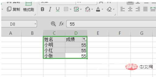 1608607242995684.png fdbf326b9212239bf383e27539ecce5.png