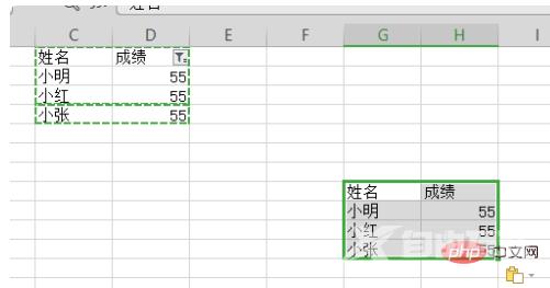 1608607249609654.png f9d7a7fb394b07cd5dca996f2ce2e4f.png