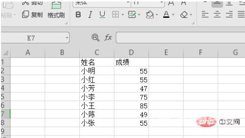 1608607232246837.png c3e284516720a7b37eb66ee363c3981.png