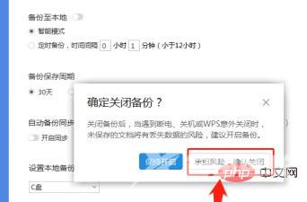 1619072107749381.png 1a94f27320458204b7c77370bdcfb2b.png