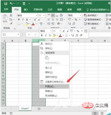 1608797483136079.png 9edebb08d7d89dfce0130e951e16c0a.png