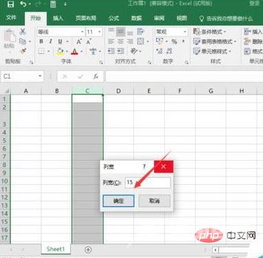 1608797494919850.png 7c4d6f9f8e6011009280037b0c984f6.png