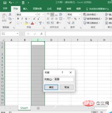 1608797489610965.png 980c466f3c163dd619f7b9df6117f99.png