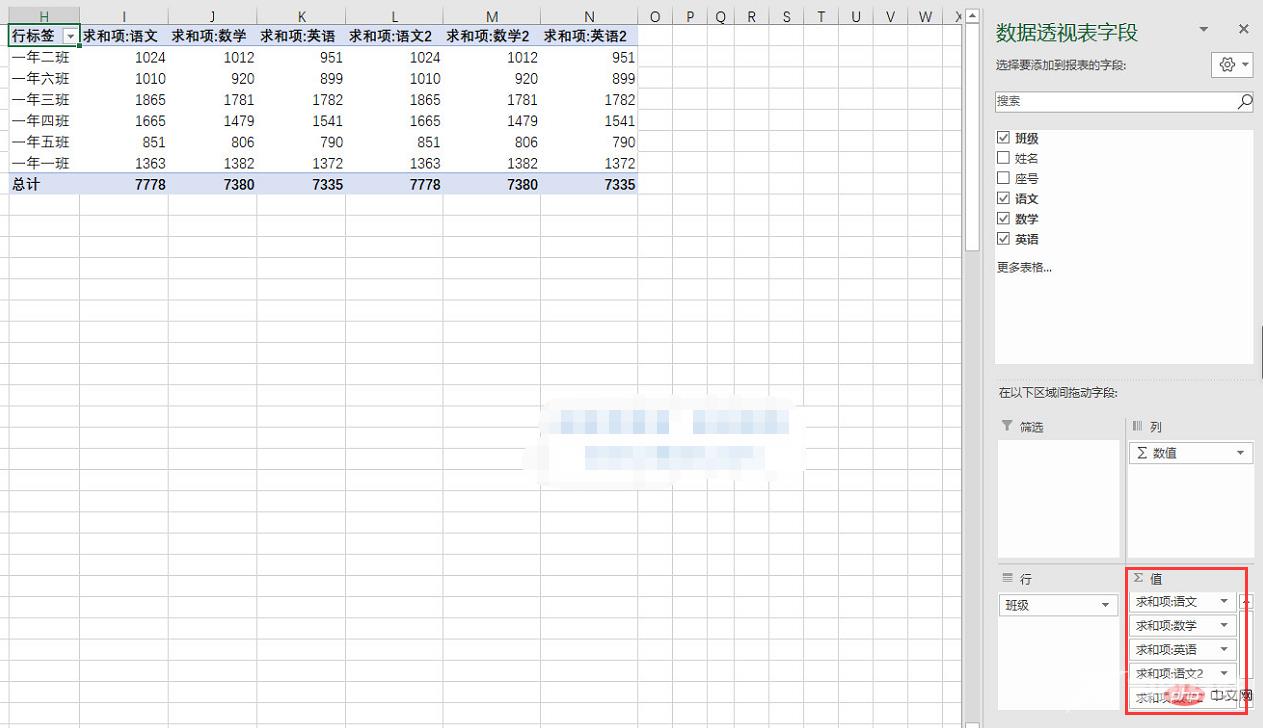 1682077490954079.png 1.png