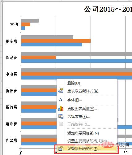 1662086942318546.png 17.png