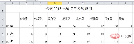 1662086714431986.png 2.png