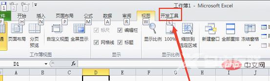 1662086815126760.png 7.png