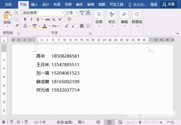 1650505735713975.gif 3.gif