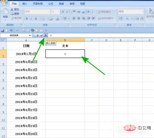 1622515997573982.png U1{86}KH@$5V4US{QK)I[_6.png