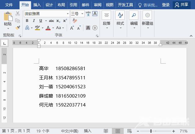 1650505731722535.gif 2.gif