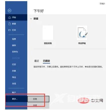 1677735921747411.jpg 4b25a1cec55f90ace7c2c0781cdf785.jpg