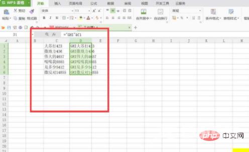 1618383938793996.png 083129a9fdccf7172c05f0e7ffcd1b4.png