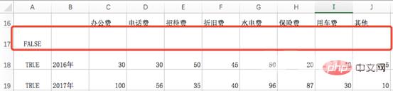 1662086903891463.png 14.png