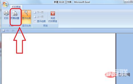 1619663307448764.png V1MAX)Z[H$%2{FSU5RBT8FW.png