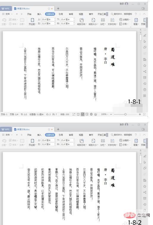 1609383392407874.png eb0abe0d40dd20d3e2f0b6b8415feee.png