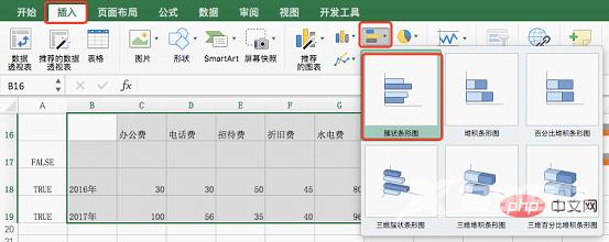 1662086914526980.png 15.png