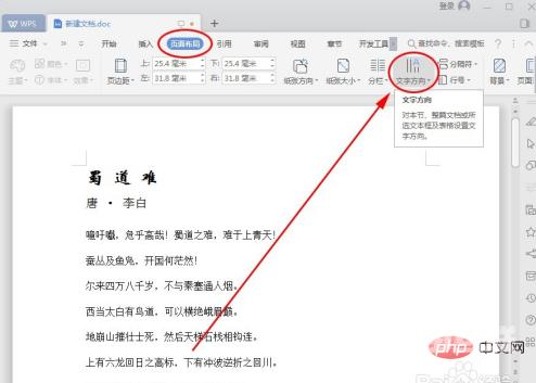 1609383373288333.png 028445f996ad504767532a60b4fcc6a.png