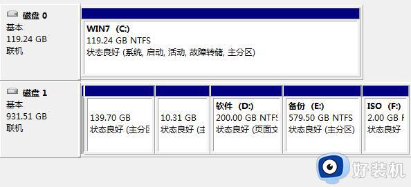 u盘分区怎么合并_如何把分区的u盘合并