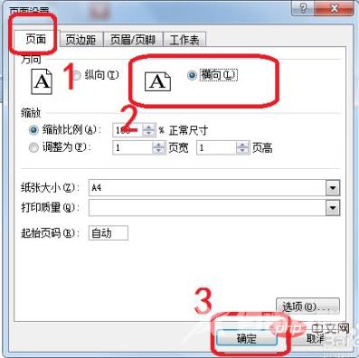 1619663325963772.png SUD$43B$}SYIQLC{RA22P_5.png