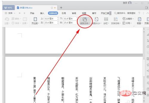 1609383385626061.png 9e9660000de4a920c49fb7b922cf5d4.png