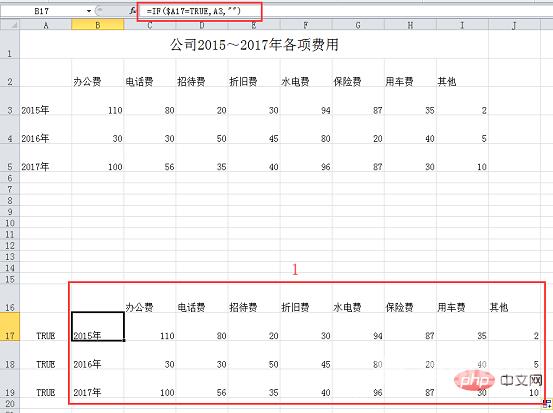 1662086892306018.png 13.png