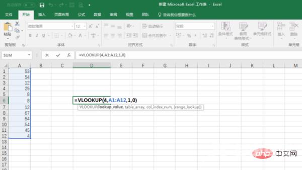 1624589785521292.png [6S2(%%SQCWYT[G7LHS(_[P.png