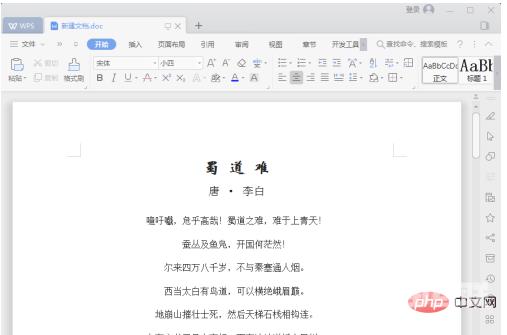 1609383365810046.png d41604740f2c8f903931e4a0b09dfe9.png