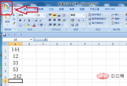 1619663267713257.png Y16CSH)I2YR22[6BKO23`LP.png