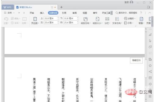 1609383381972114.png 0e55ee59236006520c8b1c8378e08d3.png